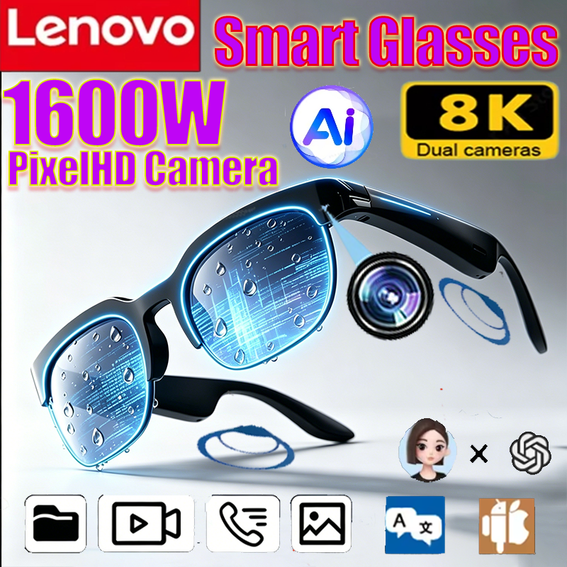 Lenovo  Smart Glasses 8K AI Tr - Smart Glasses Lens บทวิจารณ์และราคา
