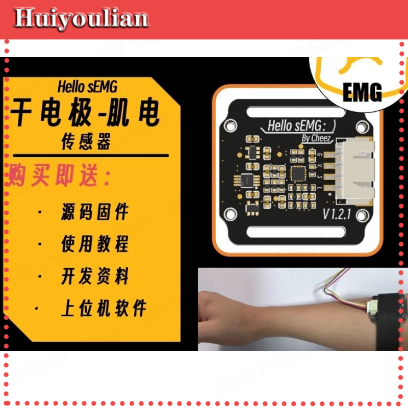 Dry Electrode SEMG Electromyog - Muscle Sensor Emg บทวิจารณ์และราคา
