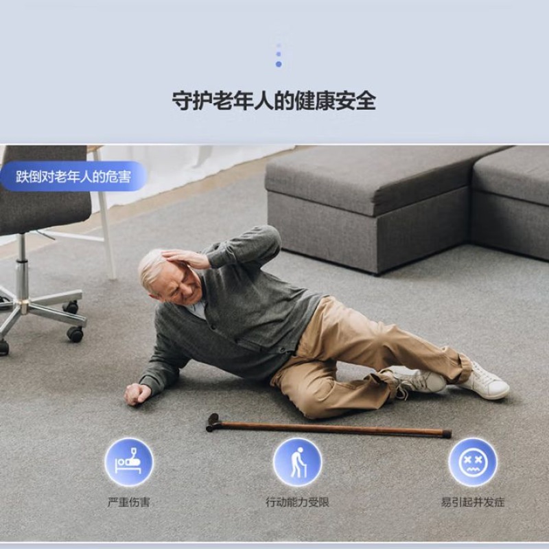 Human body induction millimete - Breath Rate Monitor บทวิจารณ์และราคา